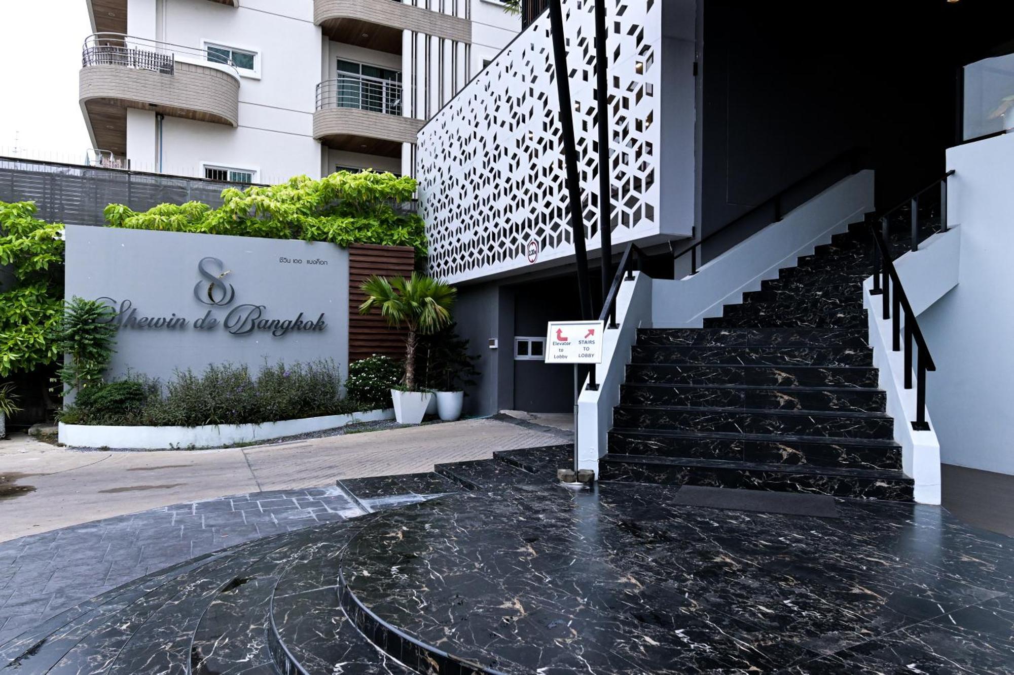 Hotel Shewin De Bangkok Exterior foto
